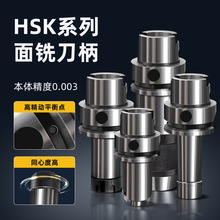 HSK32E/40Eلƽ⵶HSA63AӹDC/FMB/SLN/APU/ER/GSK