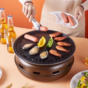 Barbecue Grill with Tea Brewing Stove, Complete Set of Smokeless Charcoal Stove, Barbecue Grill, Outdoor Household Grill, Charcoal Stove