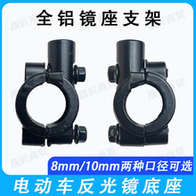 늄�܇��ҕ�R�R��8mm10mm���b��늄�܇ͨ���R��֧�̶ܹ������l