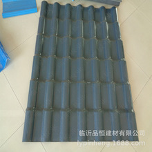 潍坊济宁泰安asa树脂瓦工业树脂瓦配件滴水檐仿古一体瓦pvc塑料瓦