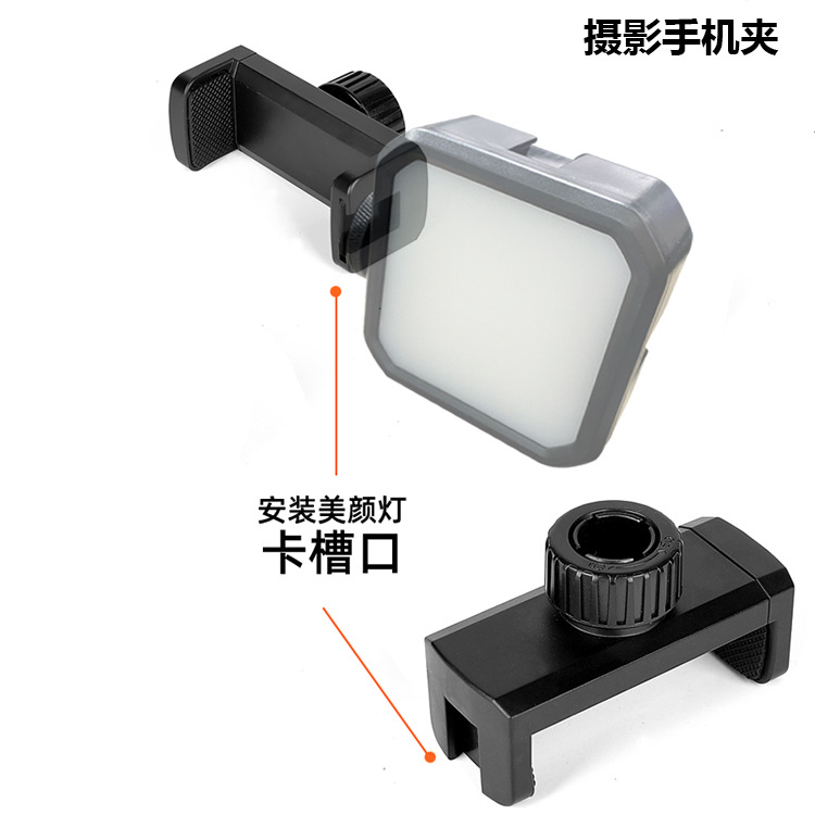 Mayorista ciclismo fotografía clip de teléfono móvil manguera multifuncional usuario exterior transmisión en vivo soporte de teléfono móvil accesorios de soporte de piso