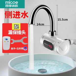 �ļ������Mˮ늟�ˮ���^�����ٟἴ��ʽ�����ü��ÏN����ˮ��