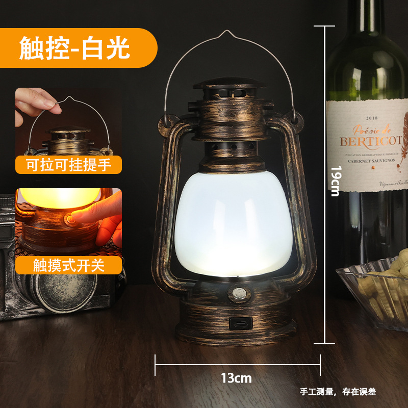 작은 말 램프 백색 빛 (터치 스위치)