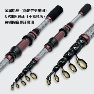 伸缩路亚竿短节海竿收缩实心竿稍金属轮坐远投鱼竿碳素远投竿
