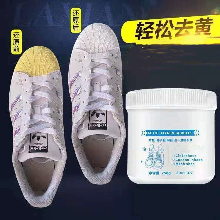 Экологичное порошковое средство для чистки белых кроссовок, волшебный инструмент для ленивой уборки, пятновыводитель, отбеливающее средство, в наличии.