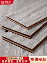 �����ͺ�ľ�ذ��Լ�䁏S��ֱ�N������ĥ��ˮ�؃r̎����}��������