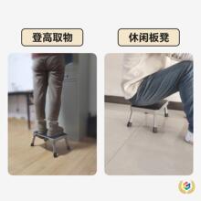 ⇛一步梯凳家用门口小板凳脚踏台阶折叠梯厨房登高老人上车垫脚凳