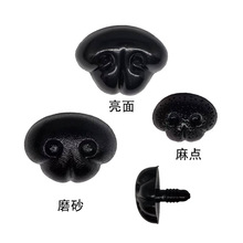 �h�����湷����ĥɰ���QNOSE�ߙn��ż�������̩��diy ��ߴ����