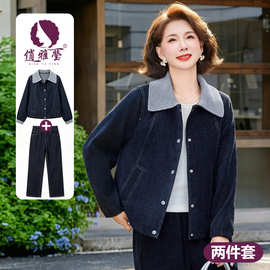 中老年女装秋季牛仔外套翻领夹克牛仔裤套装妈妈装洋气大码套装