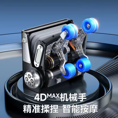 Cross-border smart massage chair household small fully automatic multifunctional space capsule zero gravity electric sofa massager