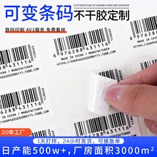 �l�δa�˺��N�����ƿ�׃�����˺�����̖��ˮ̖��X�y�l�a�˺��N��