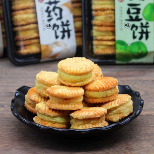 �G��ζ��Ϲϰ���ɽșζ�����̂��y���e��ʳ�Ӱ���ͺ��b���c����