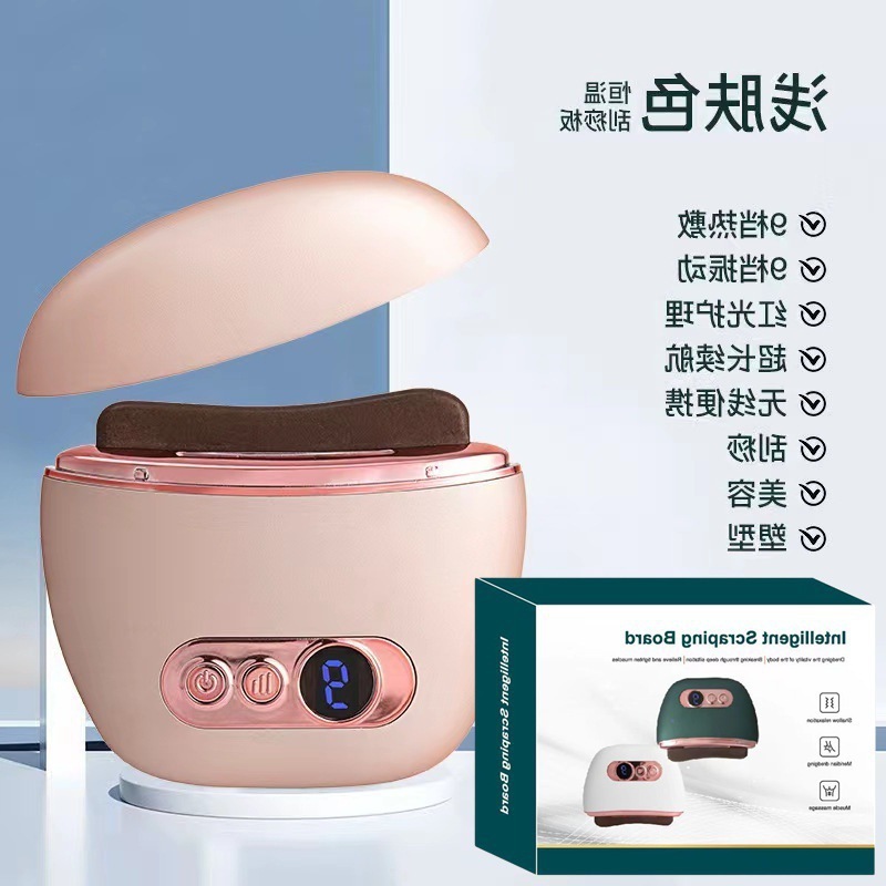 电动砭石刮痧板智能恒温脸部刮痧仪器刮经络刷全身通用淋巴疏背部|undefined