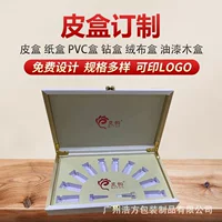 Высококачественный Набор для лица коробка пюре Сущность Здоровья лица Отбеливание Набор коробка частный набор коробка медицина упаковочная коробка