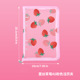 Lace Strawberry A5 Pink Binder