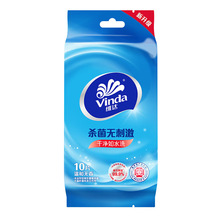 �S/�_���С��10Ƭһ���������b��yʽ�S�����г����坍�񼈽���