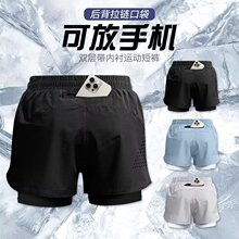 ��ʽ�˶��ܲ��̿��������������ļ��ٸ�ѵ�������ڳļ��������ֿ�