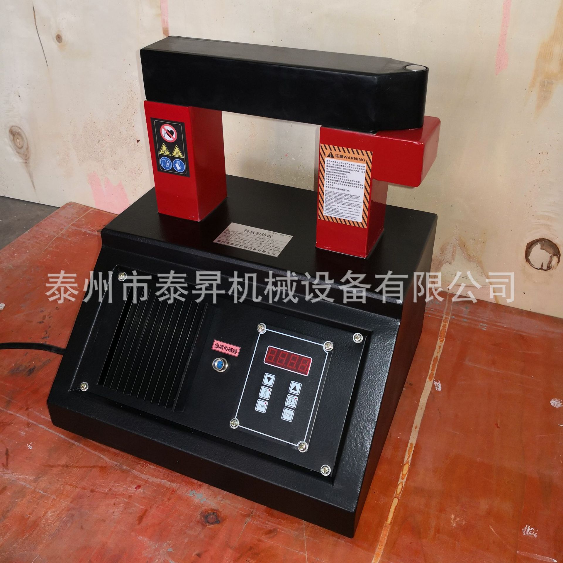 мҹӦSMBG-3.6XŸӦǼ