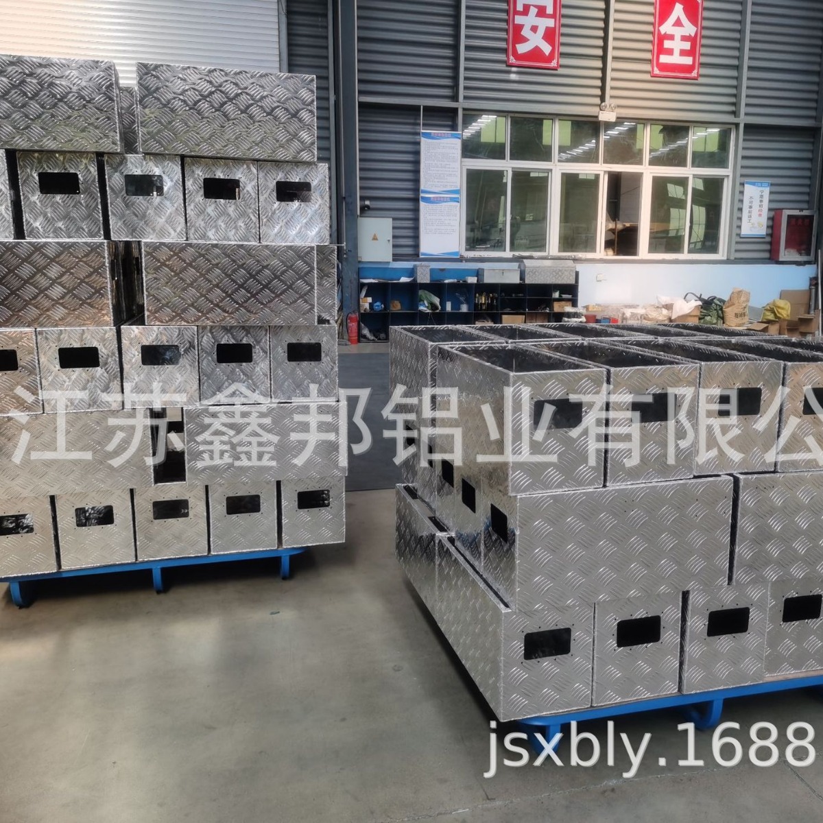 出口随车铝合金工具箱 花纹铝箱生产厂 花纹铝板加工成型低价销售