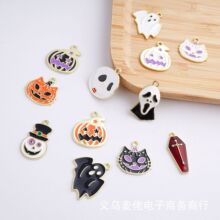 DIY饰品配件 万圣节金色南瓜幽灵挂件 合金滴油 跨境电商量大从优
