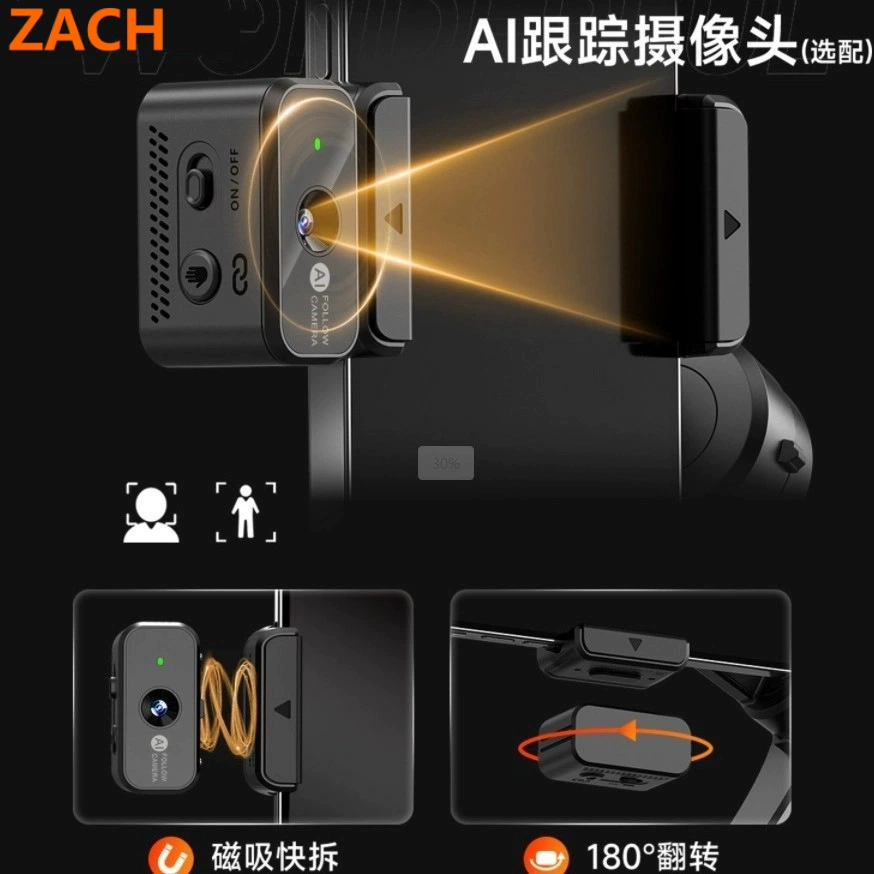 ZACH интеллектуальный трехосный стабилизатор для телефона, AI отслеживание лица, антишок, ручной держатель для съемки