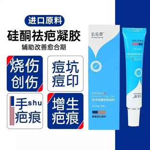 �L����ȥ�̸��ͪ�̺����zȥ�̸�C��͹��ӡș���o�۰̺��ޏ�25g