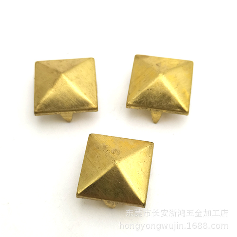 15mm皮包宝塔钉子鞋子配件铜本色金字塔爪 四方形爪钉铜胚四脚扣