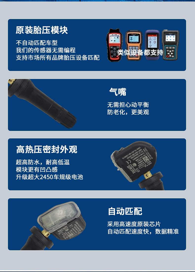 Auto Parts Tire Pressure Sensor F2Gt-1A180-Ce Tire Pressure Sensor Tpms Monitoring Sensor