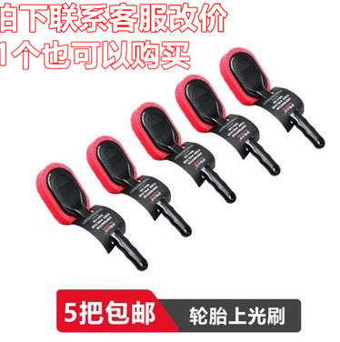 5팩