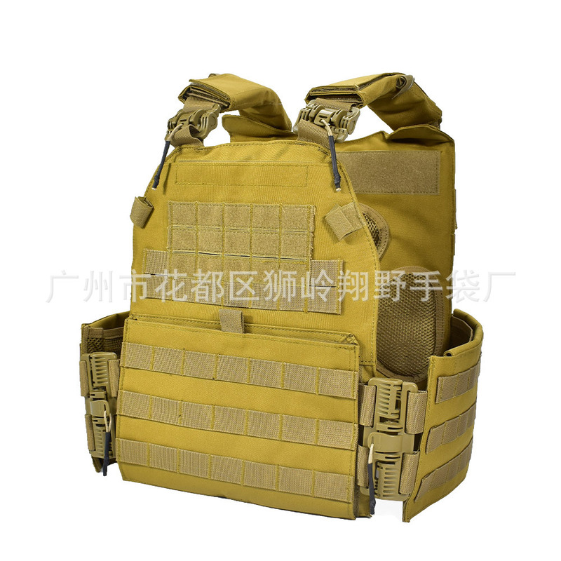 Xiangye Army Fan wargame Quick-release Buckle Tactical Chest Hanging Outdoor Physical Fitness Weight-bearing Training Vest