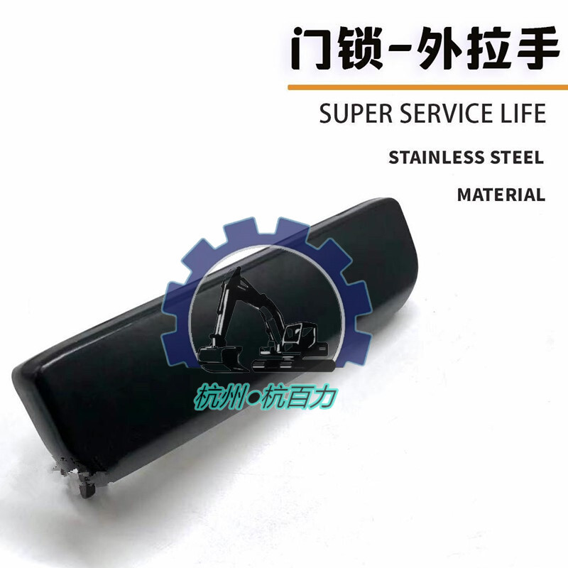 QQ图片20230208220948