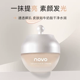 口红;唇釉;粉底液/膏