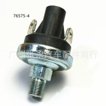 �����ڻ���Τ���ɵ�ѹ��������76575-4 M4006-4 CAT 4D-4785