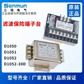 电气联接;接线端子;光电传感器