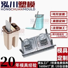 ���˼���ƽ���ϲ���ˮ�ɝ���������ϰ�Ͱ����ˮͰע��ģ���_ ģ