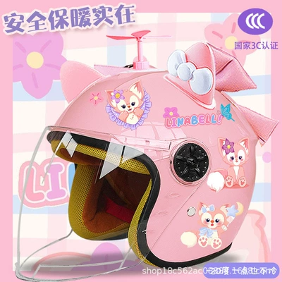 Winter Cold-proof Children's Electric Car Motosiklet kaskı (dəbilqə) - pink-half-helmet-random-windmill-pink-and-white-butterfly-pink-butterfly-childrens-plus-velvet-beibei-tz