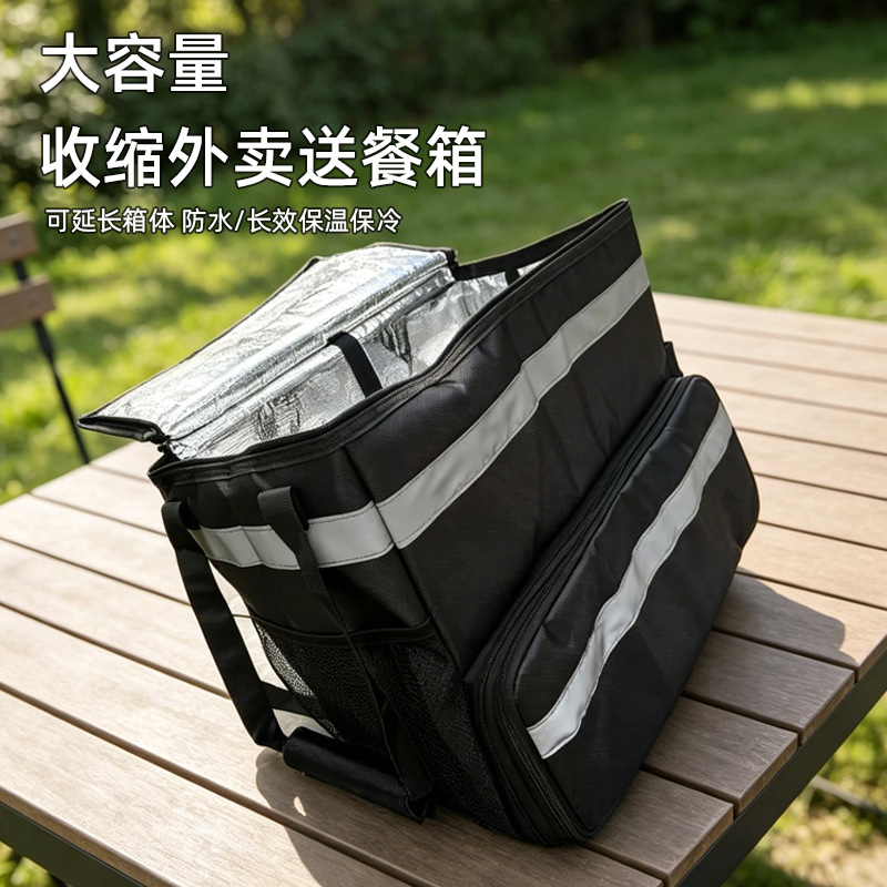 Cross-border exclusive supply of large double-shoulder pizza insulation bag, outdoor picnic insulation box, waterproof delivery backpack