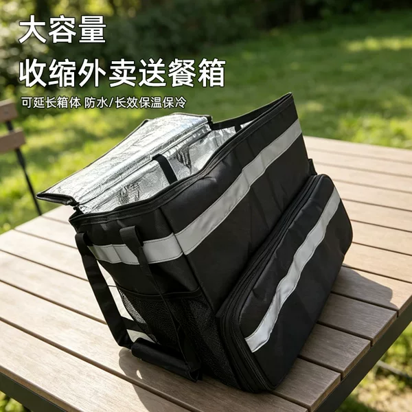 Cross-border exclusive supply of large double-shoulder pizza insulation bag, outdoor picnic insulation box, waterproof delivery backpack