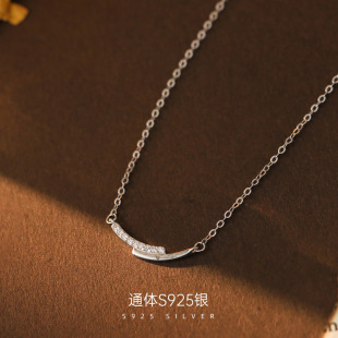 925 Sterling Silver Smile Necklace Women's Simple Light Luxury Design Sense Diamond Smiley Face Clavicle Chain Delicate Fine Chain Accessories