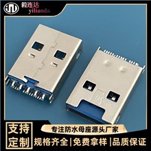AʽUSB A+TF һ^ USB 3.0^+T 