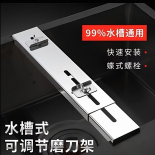 Knife Sharpening Tool Knife Sharpener Whetstone Household Fruit Branch Scissors Quick Knife Sharpener Scissors Kitchen Knife Discount