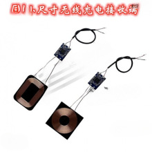 С������Mini�o����늽��ն�ģ�KPCBA�·��С��ȦQIͨ�ø��b���