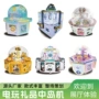 幸运迷你扭蛋吊车电玩机