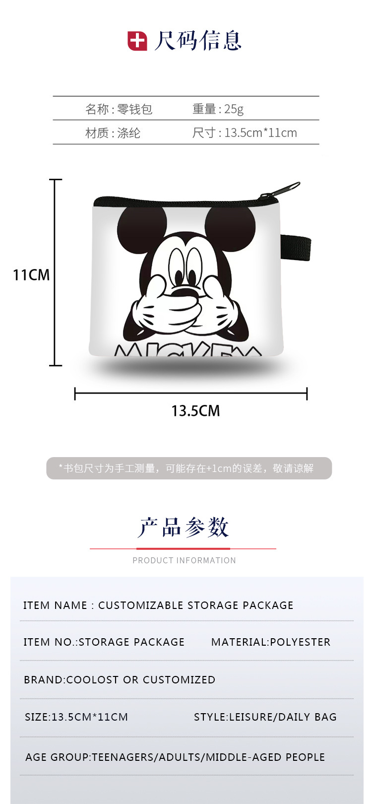 O1CN01WS5i8i1HDdbvaYP02_!!2215896290724-0-cib.jpg?__r__=1689148797556