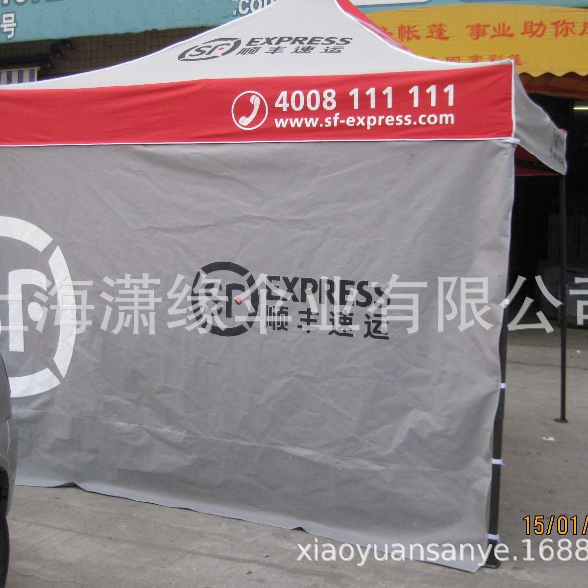 3X3折叠帐篷3米宽广告折叠户外展览批发厂家销售可遮阳