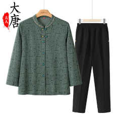 大唐夫人奶奶秋装中老年人唐装长袖衬衫妈妈薄外套老人太太上衣服