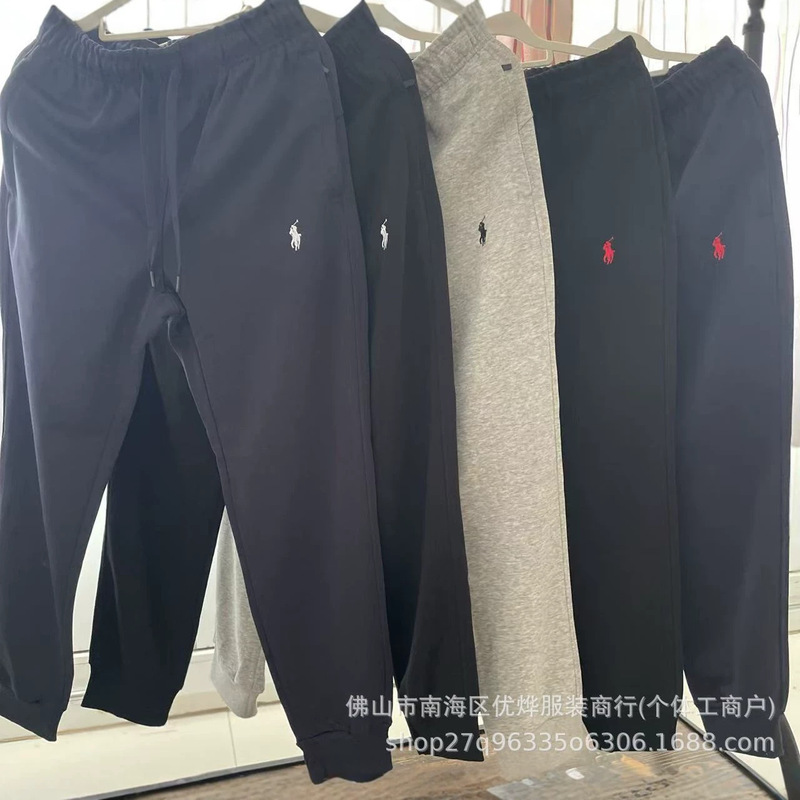 New cross-border foreign trade pony embroidery pants, unisex, cuffed, loose fit, versatile, elastic waist, sports casual pants