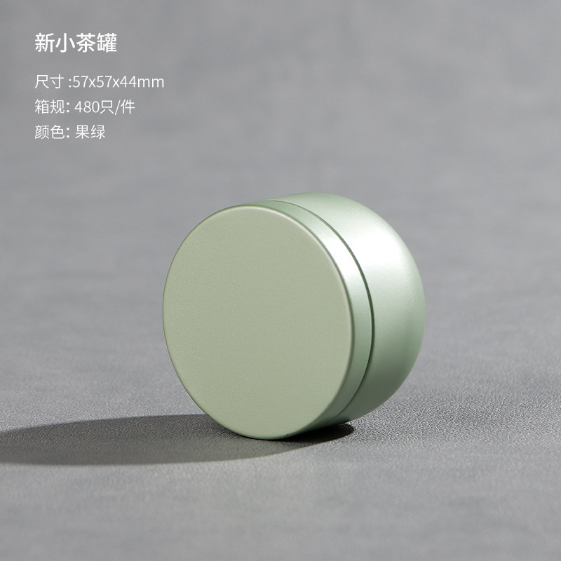 月間販売量10万缶のカラフルなミニ茶缶、クコの実、ユニバーサルブリキ缶、ポータブル小型茶缶|undefined