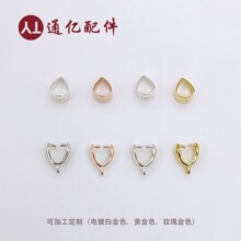 S925纯银玉扣夹扣项链吊坠扣头瓜子扣水晶翡翠玉器夹首饰配件批发