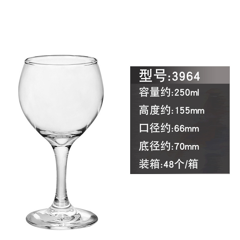 3964-250ml